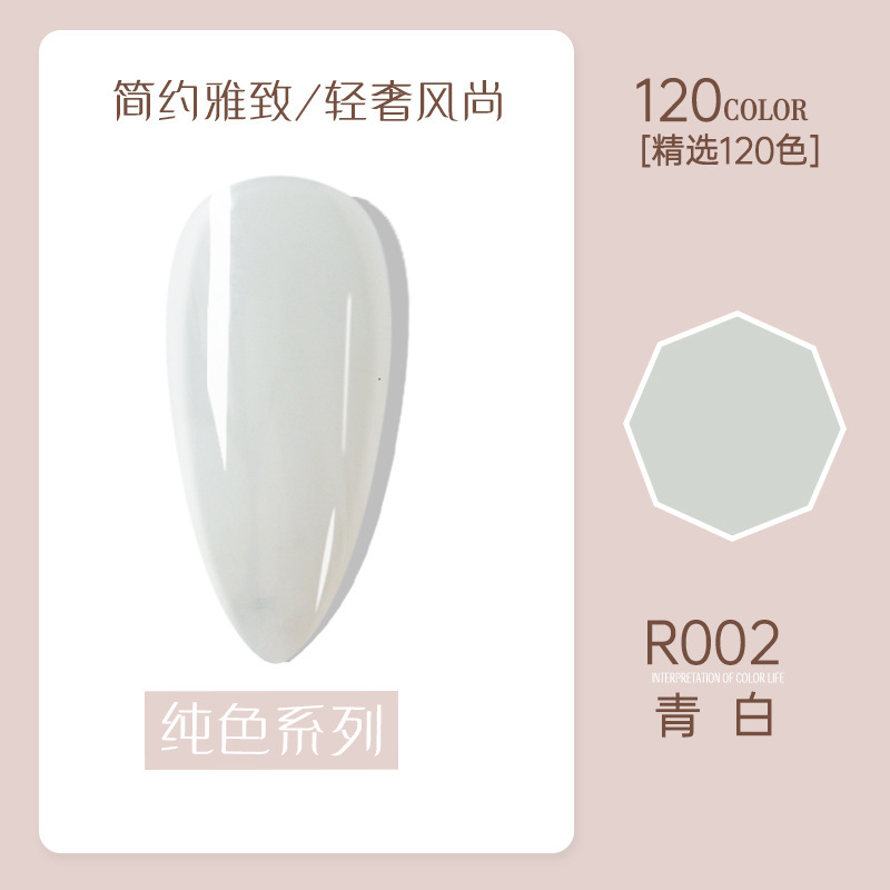 R002 blue and white