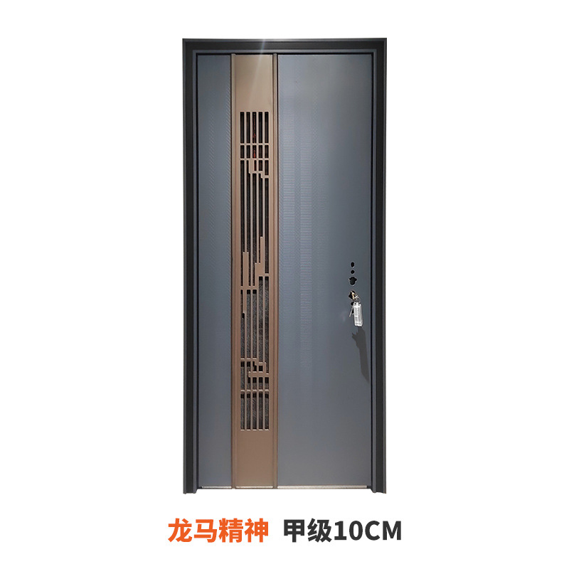 Single door-longma spirit class A sliding door-middle door