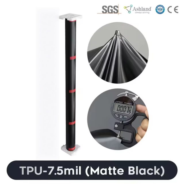 TPU-7.5 มิล-สีดำด้าน