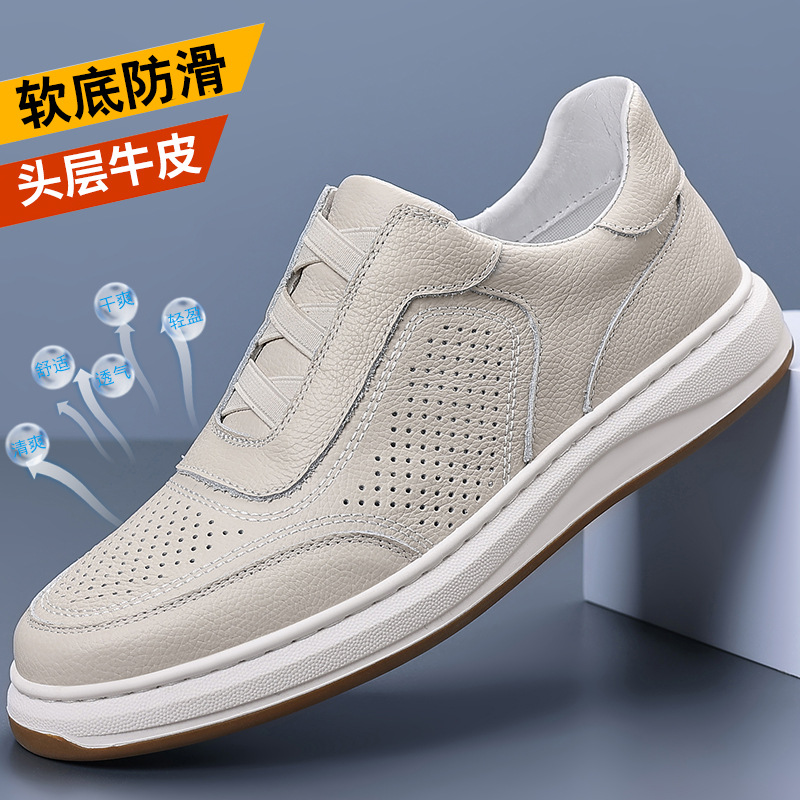 66551 Mi White Hollow Out