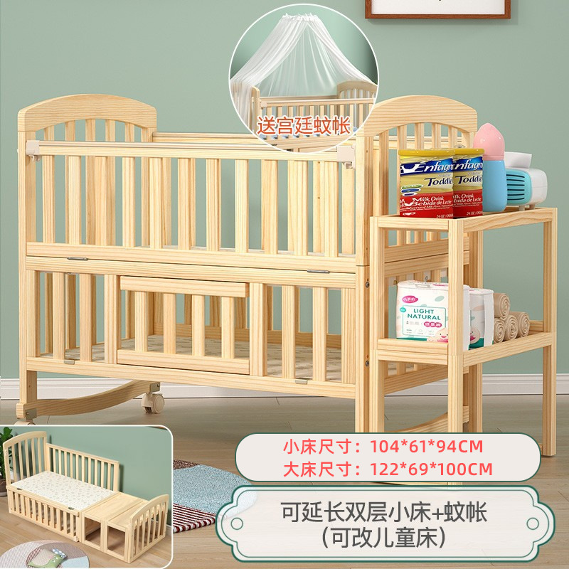 mosquitera de cama