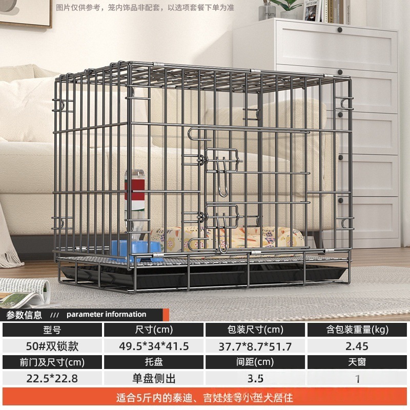 Elegant black 50 bold# 50*34*41