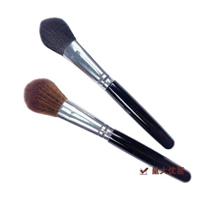 Nhựa Xử Lý Lỏng Bột <span class=keywords><strong>Highlighter</strong></span> Đỏ Mặt Xách Tay Trang Điểm Nền Tảng Che Khuyết Điểm Ống Kính Bàn Phím Làm Sạch Bàn Chải - Product Image 2