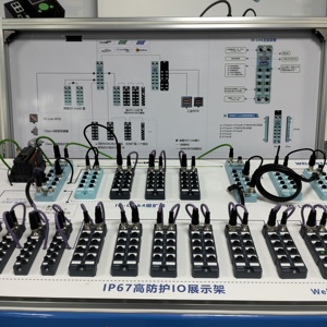 YULIAN 24V IP67 8 canales 16 bits Entrada y salida analógica Módulo Profinet E/S de alto rendimiento con Modbus a Ethernet