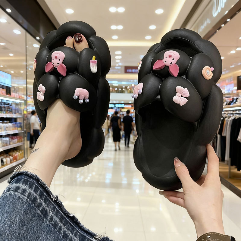หมูดำ