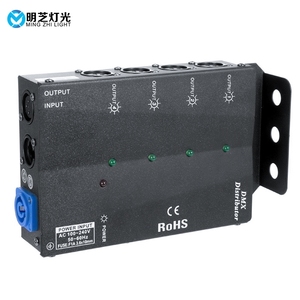 4 yollu izole DMX Splitter amplifikatör dağıtıcı 3 pinli çıkış hareketli kafa ışık Par ışık konser düğün Par - Product Image 4