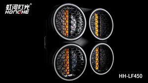 New Product Hong He <strong>Lighting</strong> Manufacture Four-Eyes Retro Beam Lamp HH-LM450 With Factory Price. - Product Image 2