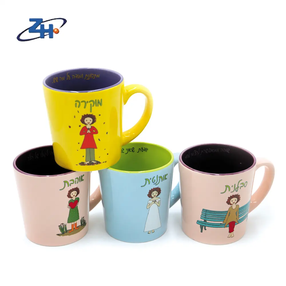 Tasses à café en grès Design Tazas Feliz Dia Mama Céramique émaillée Vente en gros Belle bande dessinée personnalisée Bonne poignée durable