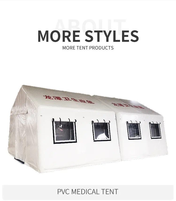 カスタマイズされたデザインポータブルアーチ型テントホワイトインフレータブル緊急テントインフレータブル災害医療応急処置テント