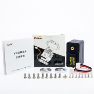 Dynamix Smart Robot Servo SCS215 18kg Serial Control BUS Servo für humanoiden Roboter Metal Smart Controller für Zeichen roboter - Product Image 5