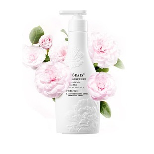 Curl Elastic Gel Frizz Control Long Hold