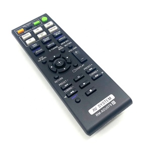 ใช้รีโมทคอนโทรล RM-ADU079สำหรับ Sony AV System - Product Image 3
