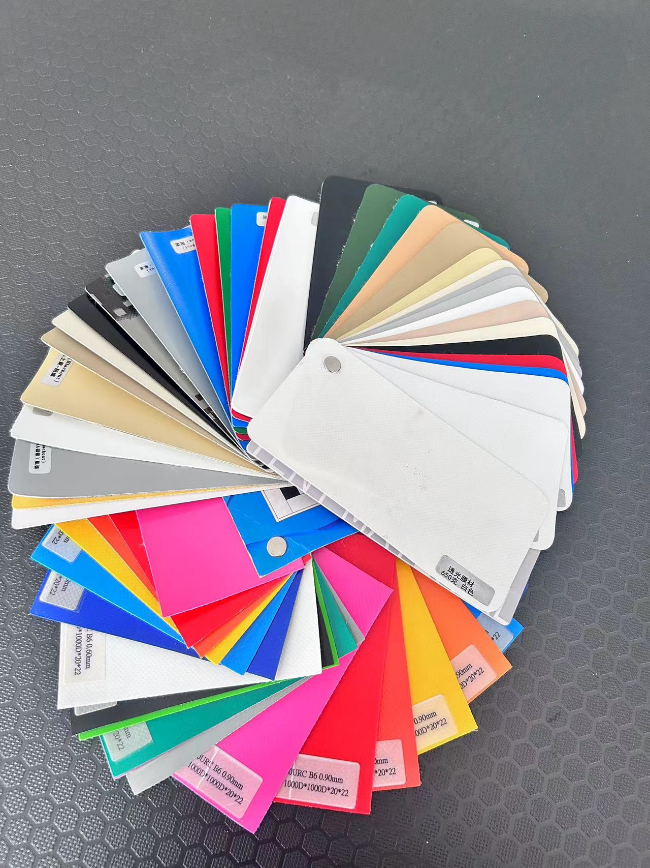 Multicolor