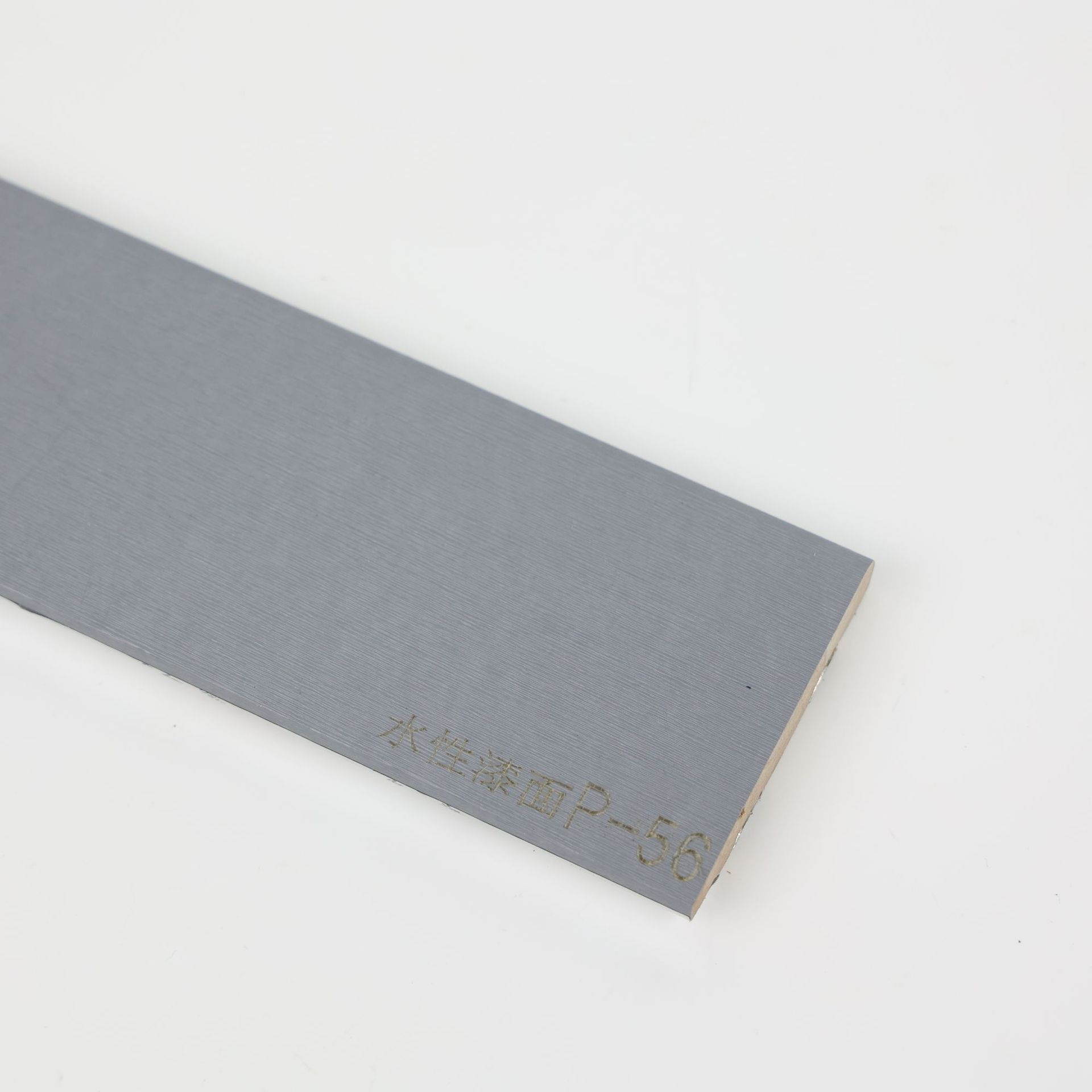 Water based paint surface P-70