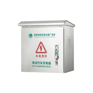 IP65 Telecom Outdoor Cabinet With SNMP Function <strong>Enclosures</strong> 0 7M 5G <strong>1</strong> 2M <strong>1</strong> 4M <strong>1</strong> 8M 2M 32U 42U Space Wall Battery Protection Rack