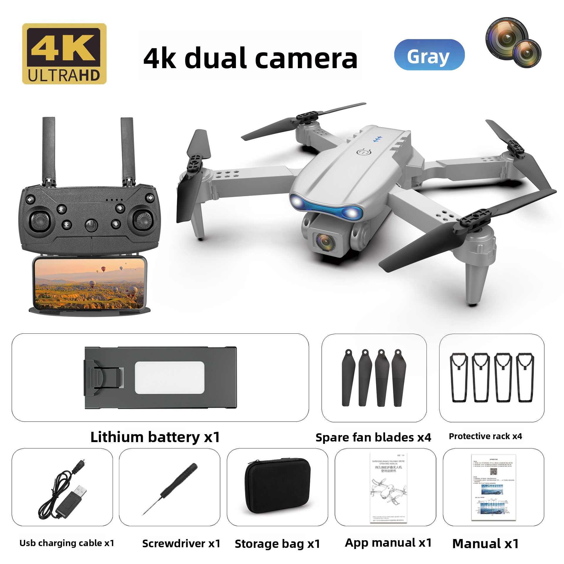 Gray Dual camera