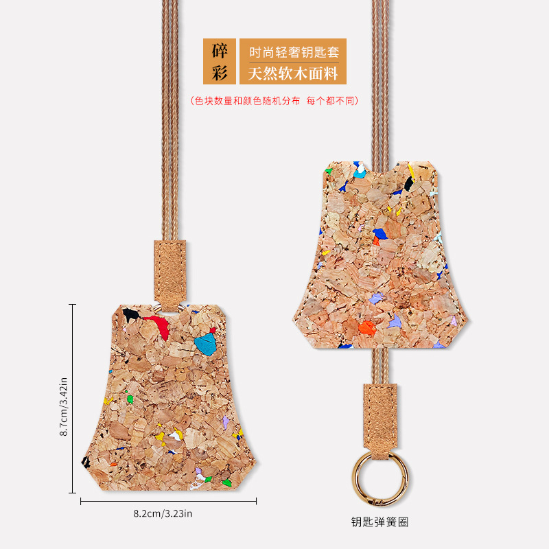 Couvercle de clé en liège-couleur cassée