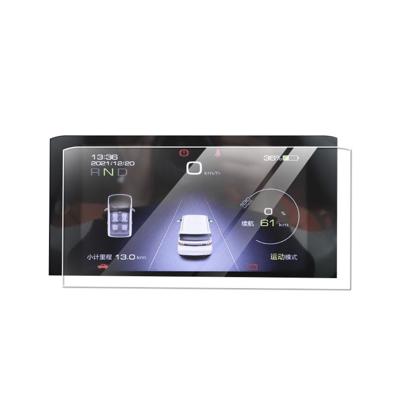 Pour Wuling MINIEV Dash