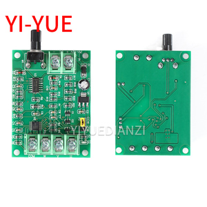DC bürstenlose Motorantrieb platine Drehzahl regel karte optisches Laufwerk Festplatten motors teuerung 7V-12V