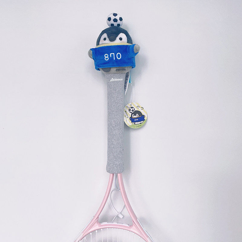 Goalkeeper (Tennis Style)