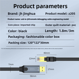 Jinghua สายเชื่อมต่อกับคอนโซล USB, สวิตช์ปรับแต่งแล็ปท็อป USB ไปยัง RJ45พอร์ตอนุกรม USB ไปยัง Rj45สายคอนโซล - Product Image 5
