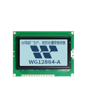 Módulo de pantalla original WINSTAR WG12864A, pantalla LCD amarilla de matriz de puntos gráfica LCD12864 con interfaz paralela - Product Image 1