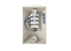 調整可能な赤外線モーションセンサー屋外対応PIR検出器回転マウント付き - Product Image 5