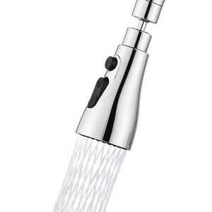 防溅喷嘴家用通用旋转水龙头曝气器适配器扩展器厨房水龙头必备配件 - Product Image 1