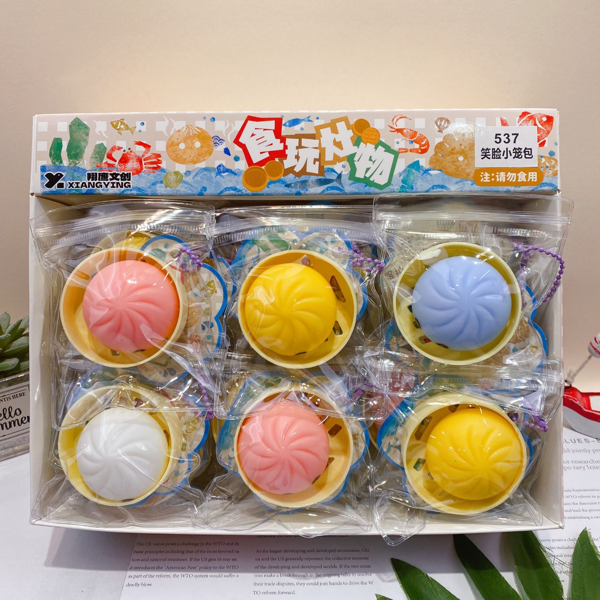 537 steamer-style xiaolongbao squeeze toy pendant-Standard