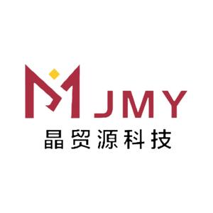 JMY RC522 MFRC522 RFID IC lettore di schede di prossimità sensore di induzione modulo MFRC-522