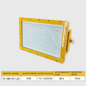 LED IP66 50w 100w 150w LED光防爆照明工業用ランププロフェッショナル