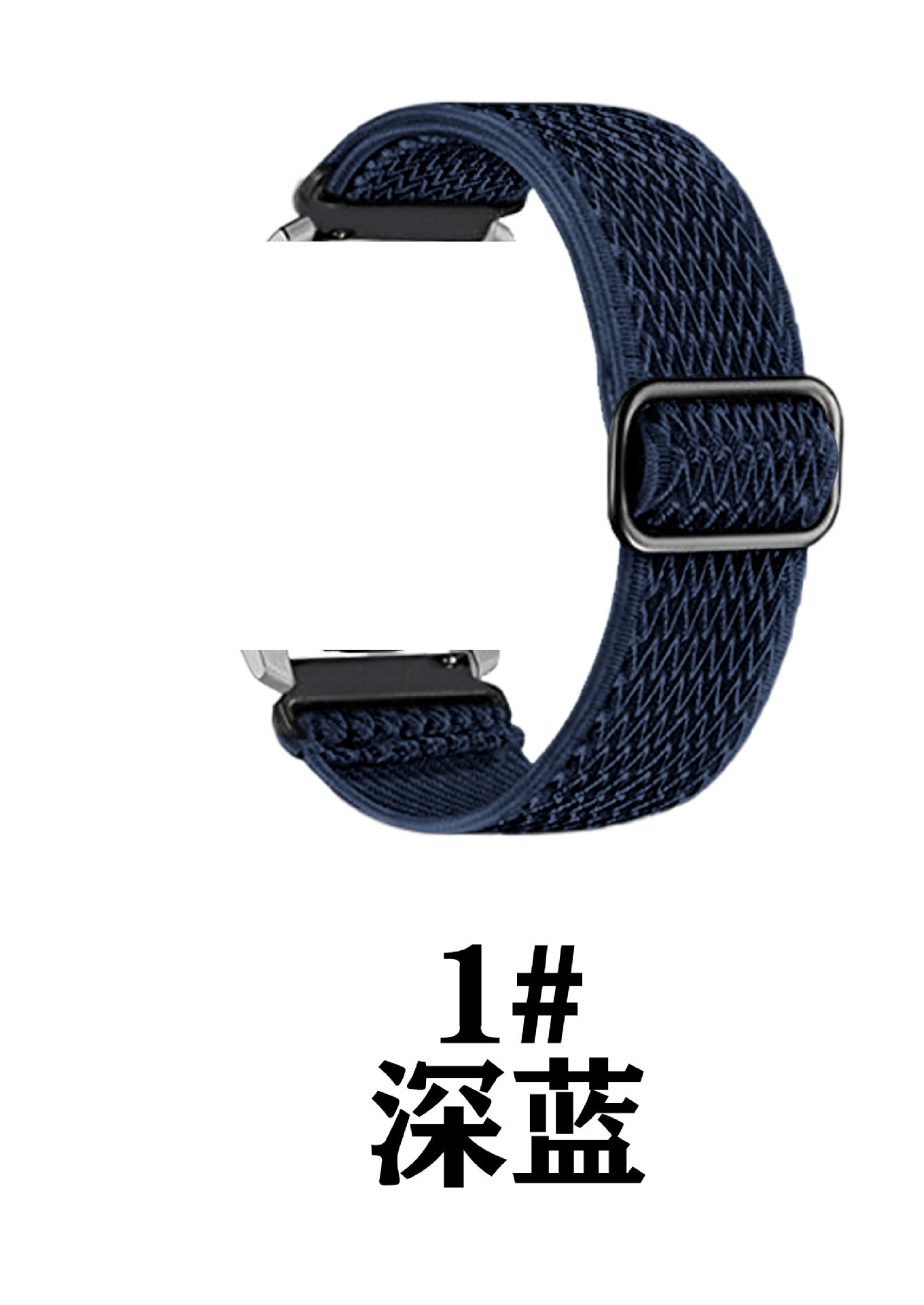 1 # สีน้ำเงินเข้ม