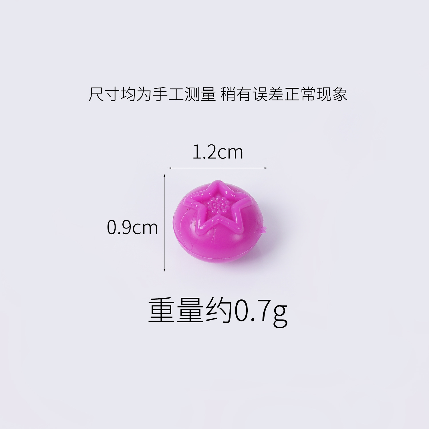 Myrtille violette moyenne de 1,2 cm