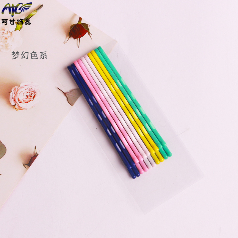 ชุดสีในฝัน