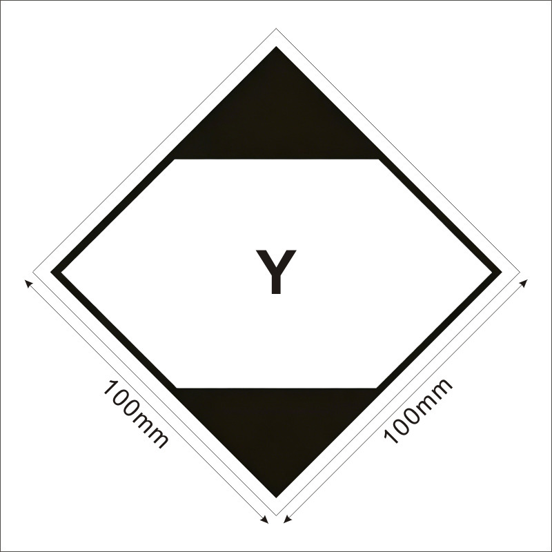 ป้าย Y, 10*10 ซม., 100 สติกเกอร์