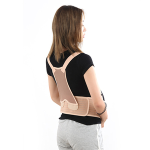 CONRIDA elastik hafif annelik Brace nefes gebelik karın Pelvis bel sırt ağrısı için göbek desteği - Product Image 5