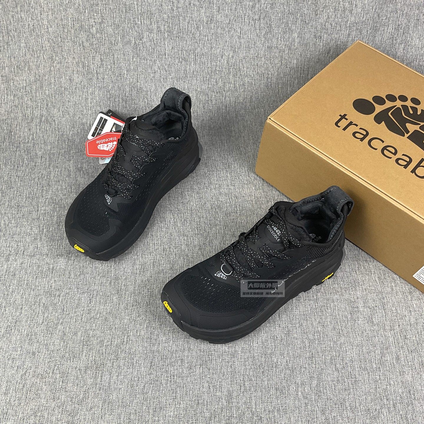 Black 6661