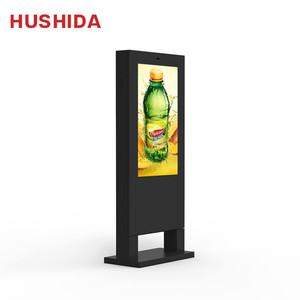 Dış mekan perde led ekran ekran düşük fiyatlar 43 inç android dokunmatik ekran kiosk - Product Image 4