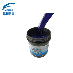 丝网印刷溶剂型油墨热致变色油墨颜色至无色 - Product Image 6