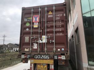 <strong>Container</strong> <strong>Loading</strong> Inspection/CLC Inspection <strong>Check</strong>/Supervision <strong>Container</strong> <strong>Check</strong> - Product Image 6
