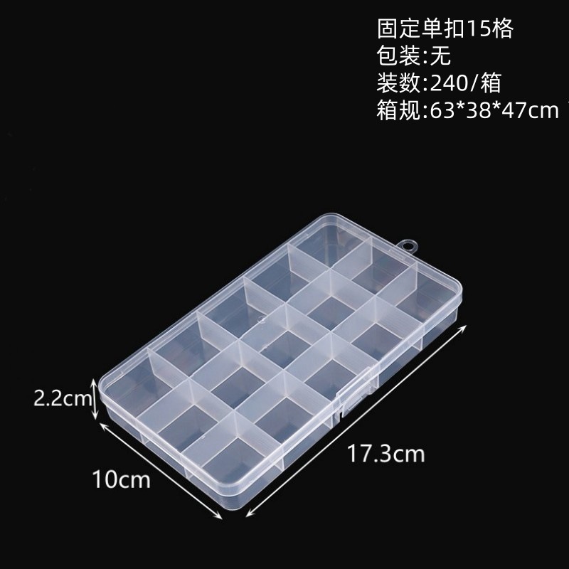 One-piece single buckle with 15 slots