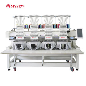 MYSEW MHS1204HC Industrial Digital Automatic China Single Head Cloth Hat <strong>Computer</strong> Home Use Embroidery <strong>Machine</strong> <strong>Computer</strong> for Home - Product Image 4