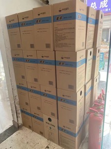 Golden Leng HFC-<strong>134a</strong> 13.6KG Passenger Car Air Conditioning Refrigerant Gold Cold Snow Seed With VAT For Seats - Product Image 4