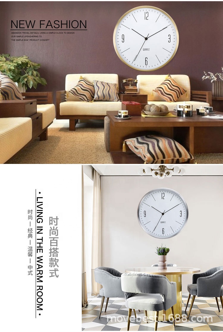 Metal Wall Clock Large Modern Minimalist Atmosphere Wall Watch Mechanism Bedroom Silent aluminium wall clock