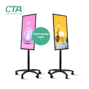 CTA 32 pollici lcd display advertising android wifi 3g di rete digitale signge player con supporto da pavimento rullo - Product Image 2