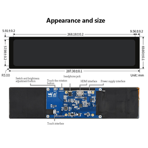 Roarkit 11,9-Zoll-HD-kapazitives Touch-Display für Raspberry Pi, 320x1480, IPS, DSI-Schnitts telle 11,9-Zoll-Touch-Display