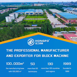 H1000 macchina automatica multistrato blocco finitrice con funzione di impilamento e controllo Touch Screen - Product Image 5