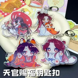 4 adet/grup Anime Tian Guan Ci Fu Xie Lian Hua Cheng anahtar zincirleri anahtarlık cennet resmi nimet akrilik kolye anahtarlık hediye - Product Image 2