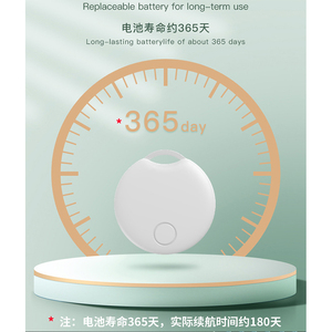 新款迷你4g全球定位系统宠物跟踪器实时定位装置，带狗跟踪项圈 - Product Image 4