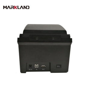 MEPR300+ Full Page Passport <strong>Reader</strong> Document <strong>Reader</strong> by OCR MRZ &amp; RFID &amp; QR Code Customized Service OEM - Product Image 6